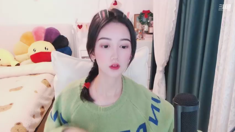 【2021-12-30 20点场】林芊又：今天很丑不许看❤