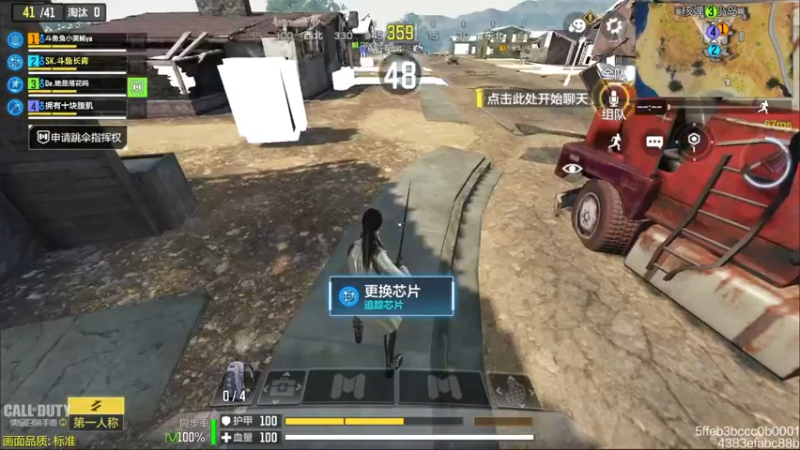 【2021-12-30 21点场】长青Allen：长青：2021年倒计时了~！