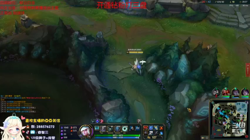 【2021-12-29 13点场】睿智三：峡谷之巅小号冲分！！
