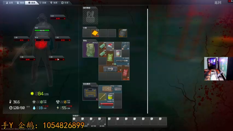 【2021-12-30 20点场】文化人老七：近战击杀世界第一