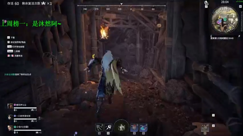 【2021-12-26 20点场】别问问就黑皮：【内蒙古】下棋的天花板~