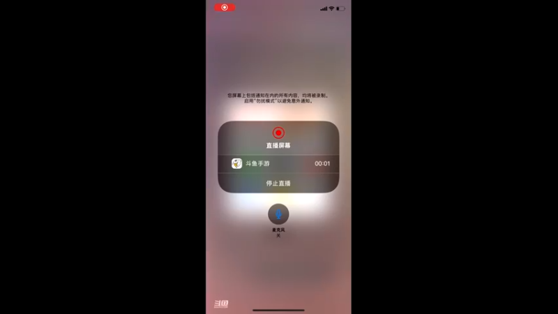 【2021-12-30 11点场】古灵精怪小龙妹：6666666 9357671