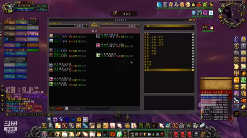 【2021-12-30 21点场】兴兴的梦想：1区火锤：生死有命富贵在天！635952