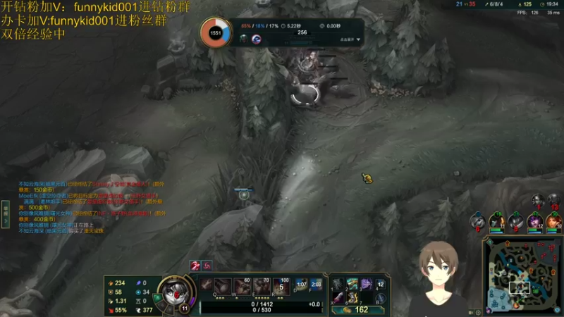 【2021-12-29 22点场】douyu小漠：祖安五虎打造最骚套路！！今天双倍！！