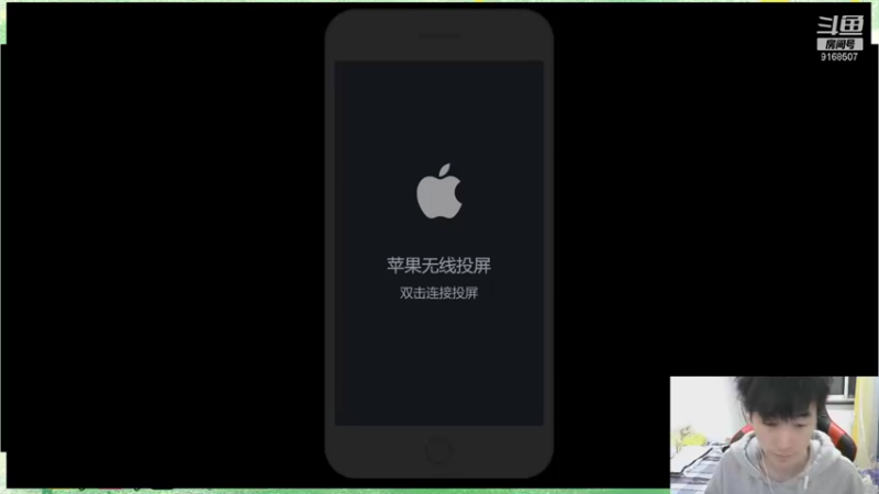 【2021-12-31 18点场】大胖狗koko：巅峰赛 稳双国标 月末冲刺的胖狗