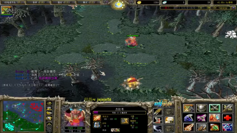 【2021-12-31 11点场】肖璐s：新赛季 光速上分