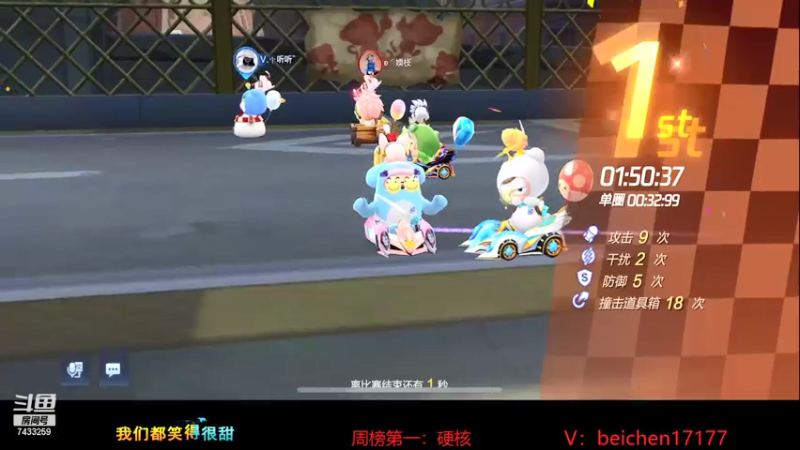 【2021-12-30 22点场】落叶Bm：没有不能拿捏的，