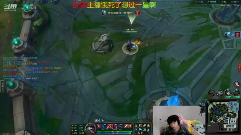 【2021-12-31 01点场】27157丶Calvin：雨萌是我女神我是他的粉丝啊！