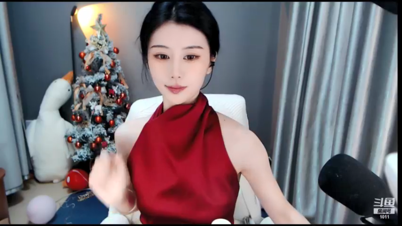 【2021-12-31 19点场】青台miss：1011 今天摸鱼 明年年年有余