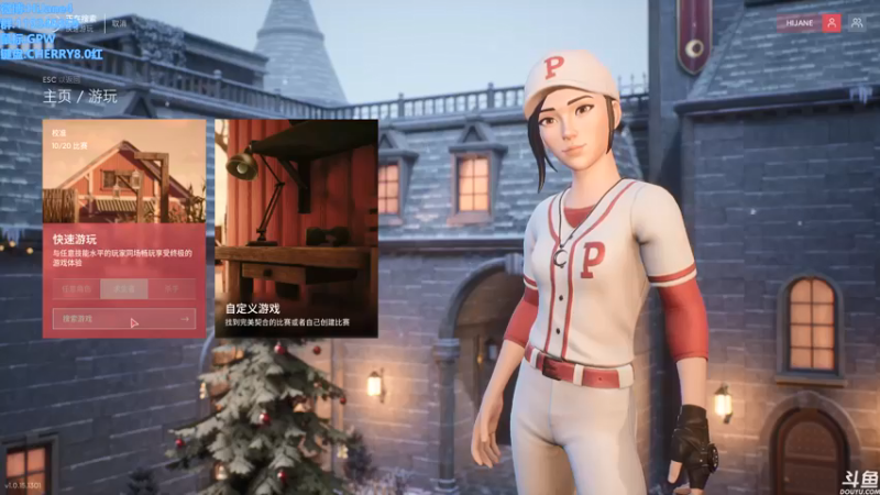 【2021-12-31 02点场】HiJane：没枪的小男孩（ÒωÓױ)