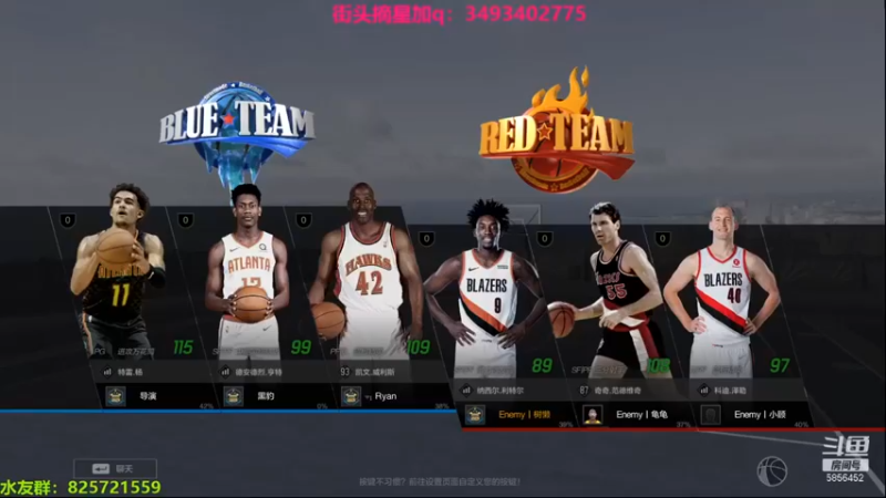 【XY丶树懒】21比12，最后的球都没有算上分