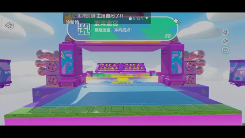 【2021-12-31 16点场】滨滨小盆友：【蛋仔派对】冲冲冲