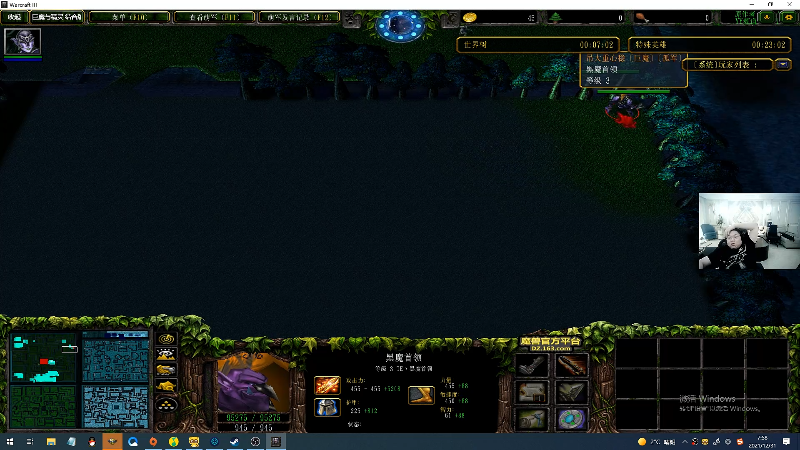 我在斗鱼看即将拥有人鱼线的PDD直播英雄联盟