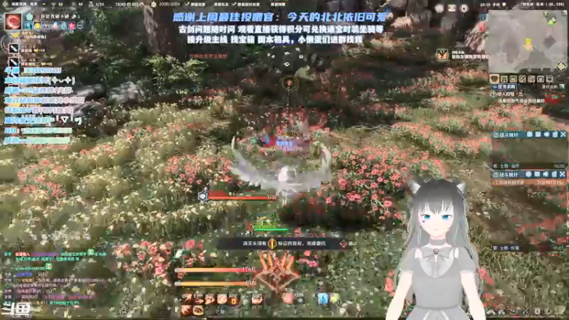 【2021-12-26 20点场】一只蓝泠：蓝泠：pve萌新导师，臭宝速来