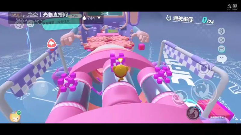 【2021-12-29 13点场】无心少年929：一个不一样的主播