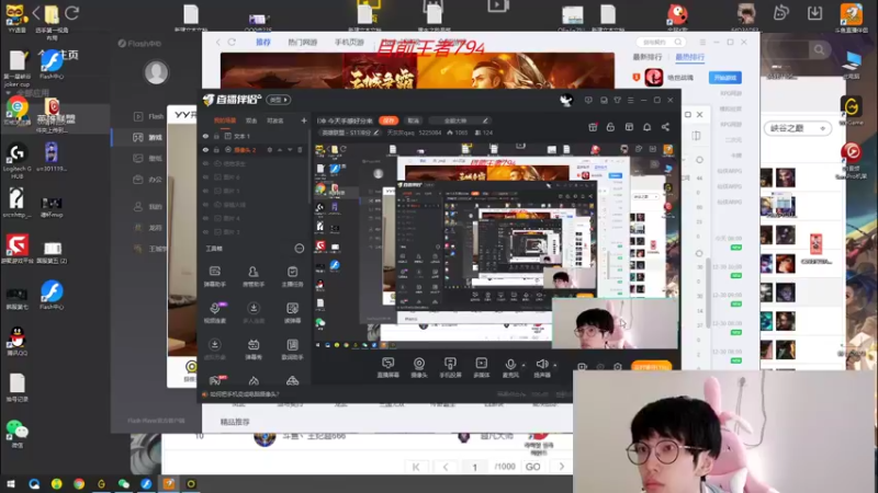 【2021-12-31 10点场】天灰灰qaq：王者779 今天随便上分