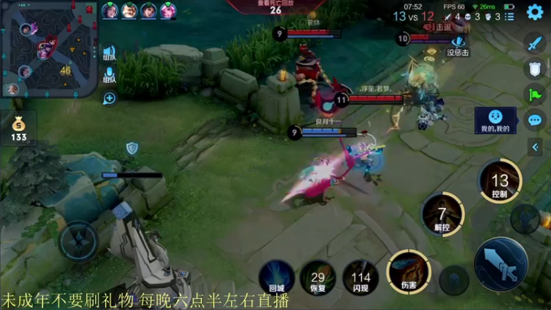 【2021-12-30 22点场】骚白：骚白全能秀系列