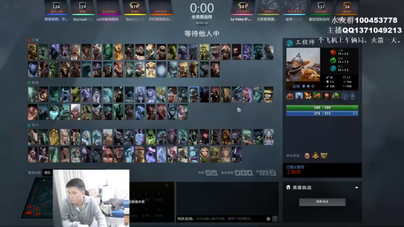 【2021-12-29 23点场】青择_：核心教学and辅助教学！ 54752