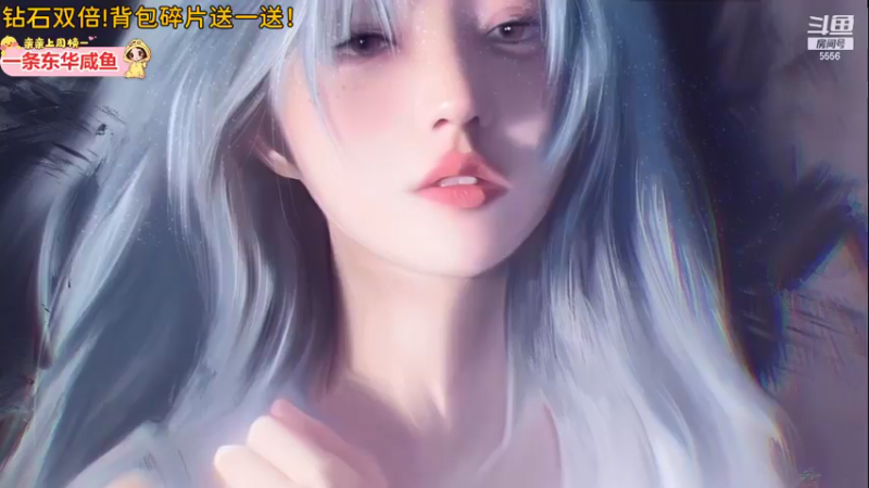 【2021-12-30 17点场】果小果是个弟弟：果小果：这几天全是双倍！