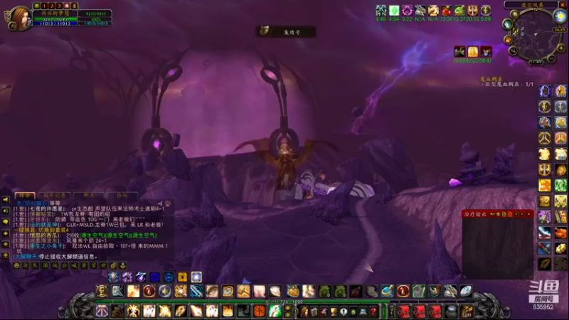 【2021-12-31 11点场】兴兴的梦想：1区火锤：新年快乐恭喜发财！635952