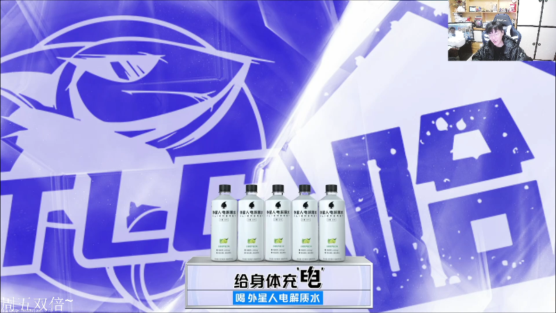 我在斗鱼看DL丶拖米直播王者荣耀