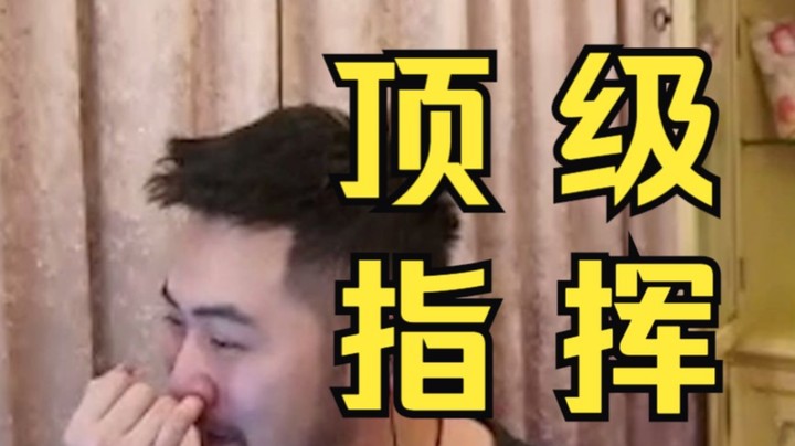 茂 名 不 粘 锅