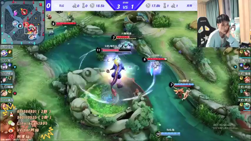 【2021-12-31 21点场】sViper丶阿灿：阿灿：HH VS TLG