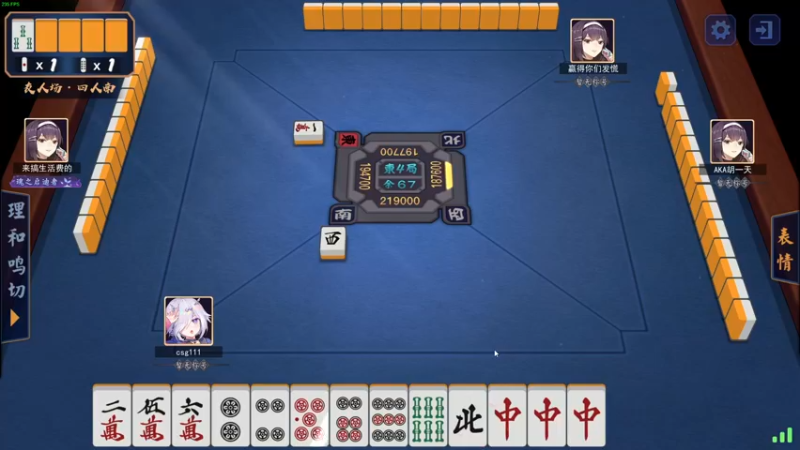 【2021-12-31 20点场】陈死狗cnh：2021最后一天啦！一起跨年吧~