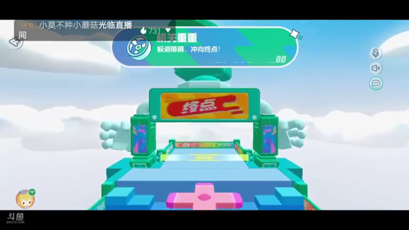 【2021-12-30 13点场】无心少年929：一个不一样的主播