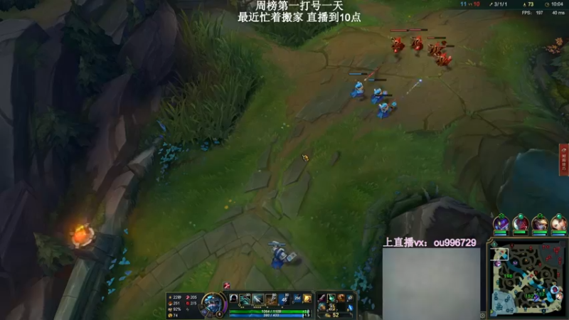 【2021-12-31 16点场】暗夜猎手光头强：第一vn：莫得感情的杀手