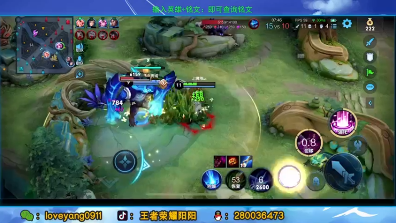 【2021-12-25 11点场】阳阳Yc：周末五排带粉一把不输