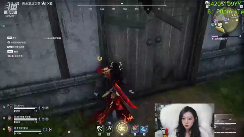 【2021-12-31 05点场】田喽喽：牢底坐穿你要一起吗