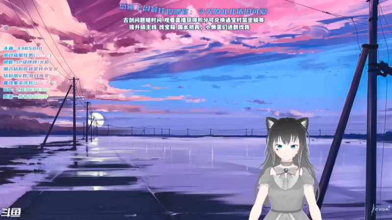 【2021-12-26 16点场】一只蓝泠：蓝泠：pve萌新导师，臭宝速来