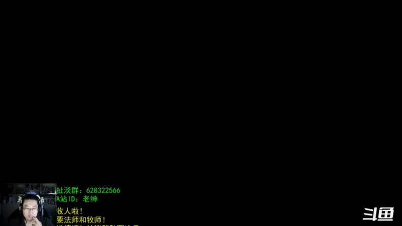 【2021-12-31 06点场】AC绅士向：话痨绅：最后一天！