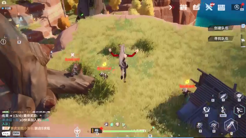 【2021-12-30 23点场】孟孟孟孟辰：海德嘉01，帮肝探索 旧日 日常