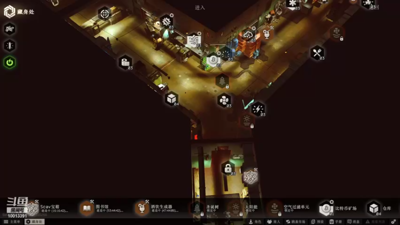 【2021-12-24 09点场】Rinntsu神仙：—冲任务—