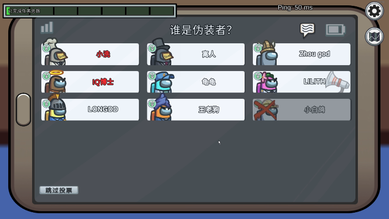 【DOTA2】叫我老陈就好了的精彩时刻 20211231 23点场