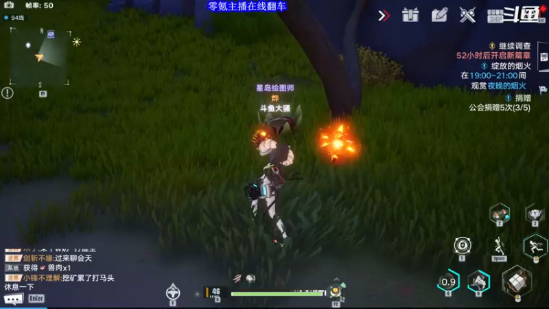 【2021-12-31 01点场】賤丶大骚賤：零氪新手真实体验！