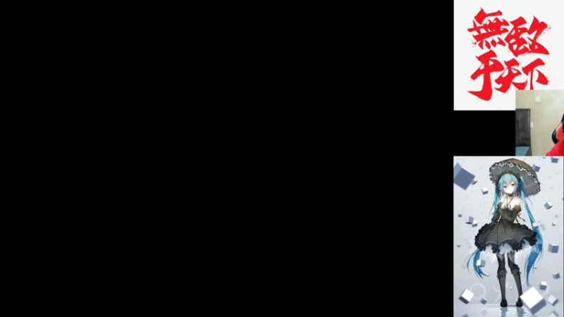 【2021-12-31 17点场】小小青蛙笑i：蛙神：2400乱杀
