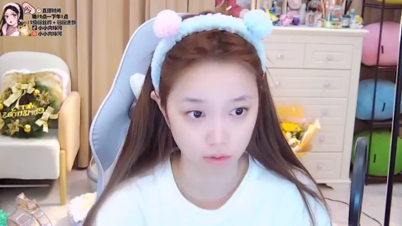 【2021-12-31 03点场】小肉球阿：爱笑的女孩运气不会差~