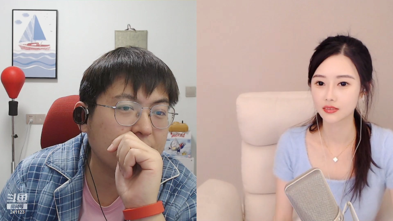 我在斗鱼看火力堂主直播户外