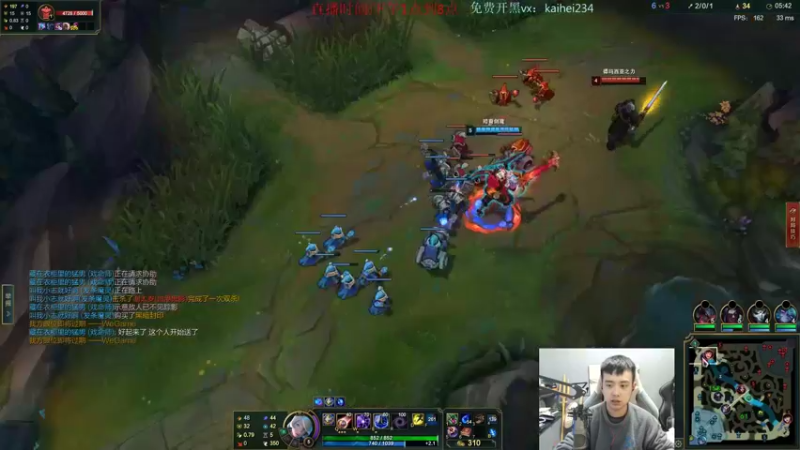 【2021-12-31 22点场】LOL丶摇摆：今天钻石教学局.巴巴mvp！