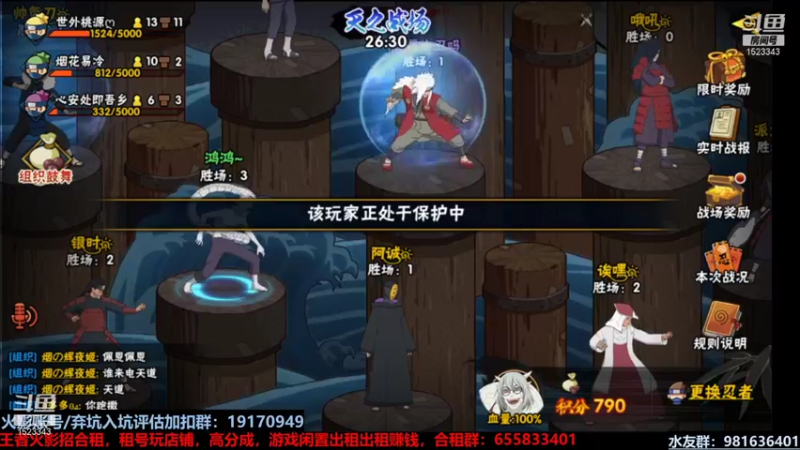 【2021-12-31 04点场】VanGogh浪子：浪子:混混...