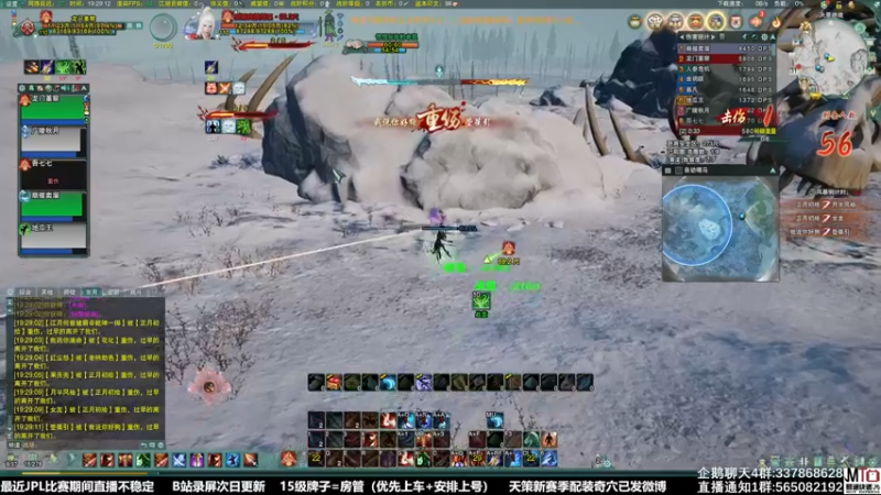 【2021-12-31 19点场】慕堇丶：比赛期间直播不稳定