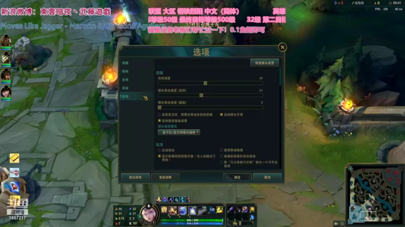 【2021-12-31 10点场】東雲暗夜Ay武藤遊戯Yugi：今年的最后一天 开始决斗 デュエル