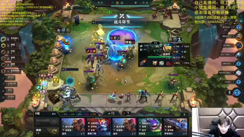 【2021-12-31 05点场】景川川啊：只会玩7发明家后排杰斯！！！