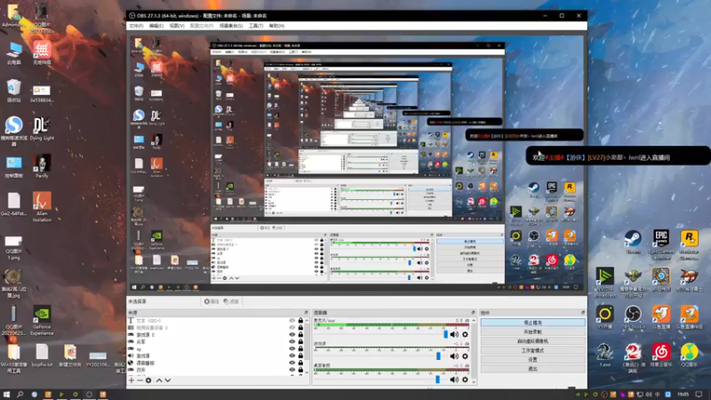 【2021-12-28 19点场】小卑鄙丶iwnl：我可真是太会了兄弟们！