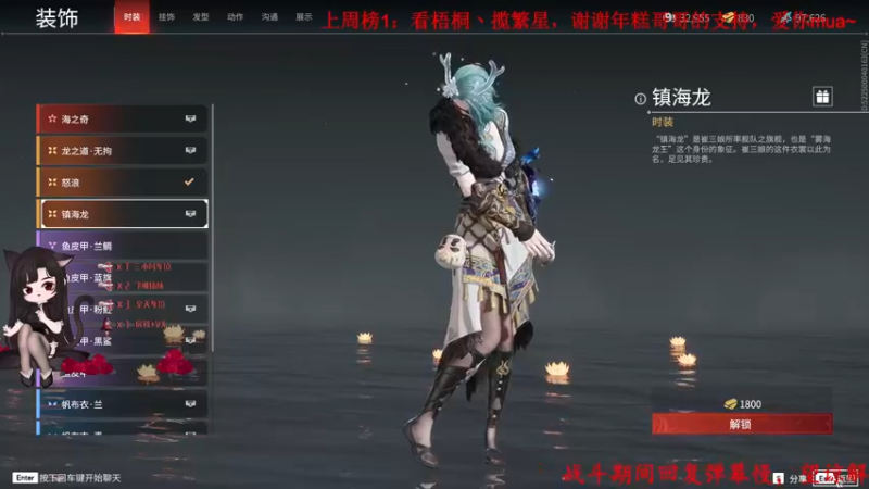 【2021-12-31 19点场】Qf小冷子丶：把把落地嘎嘎