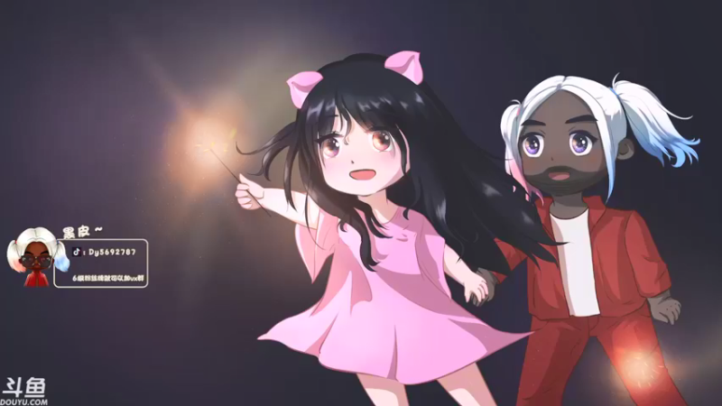 【2021-12-26 16点场】别问问就黑皮：【内蒙古】下棋的天花板~