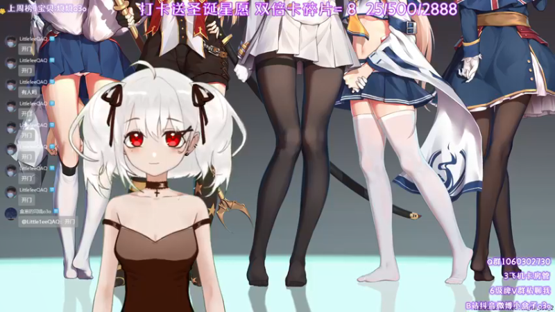 【2021-12-30 16点场】小盒子u：张家界人在长沙，很傻很甜（小盒子）